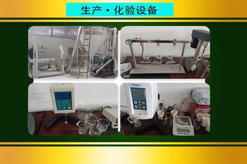 碳棒型煤粘合劑粘結(jié)劑公司電話 貴溪