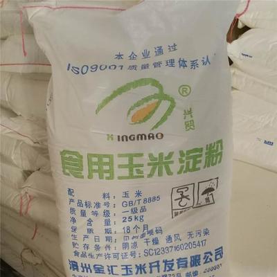 增稠劑玉米淀粉 食品凝固劑增稠劑 玉米淀粉 烘焙原料 食品添加劑